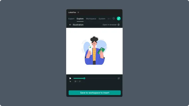 Premium animation preview with the Premium insert action highlighted